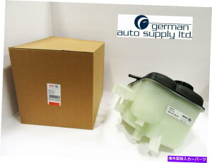coolant tank �����Z�f�X�x���c�N�[�����g�g���^���N-her hella -8MA376755221�A376755221 Mercedes-Benz Coolant Expansion Tank - Behr Hella - 8MA376755221, 376755221
