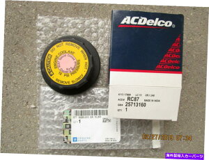 coolant tank GM 25713160 ACDELCO RC-87 RC87WG[^[GWN[gt^NCAP OEM NEW GM 25713160 ACDELCO RC-87 RC87 RADIATOR ENGINE COOLANT FLUID TANK CAP OEM NEW