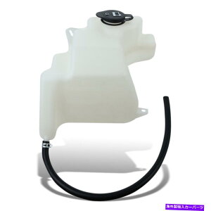 coolant tank tBbg91-95rGfrGhhN[gttI[o[t[^Nr{g Fit 91-95 Riviera Deville Eldorado Coolant Fluid Overflow Tank Reservoir Bottle