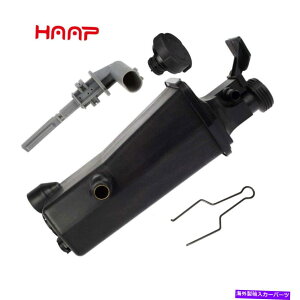 coolant tank I[o[t[N[grg^NBMW E46pxZT[ƃLbvt Overflow Coolant Reservoir Expansion tank W / Level Sensor & cap For BMW E46