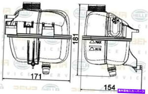 coolant tank Behr Coolant Expansion TanktBbg~jNu}Jg[}y[X}F56 7823626 BEHR Coolant Expansion Tank Fits MINI Clubman Countryman Paceman F56 7823626