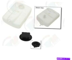 coolant tank for *volvo 262 264 244 245 240N[gg^N +Lbv-9142000__1357775 for *Volvo 262 264 244 245 240 Coolant Expansion Tank + Cap - 9142000__1357775