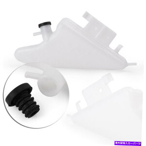 coolant tank XYLGSXR600/750 2011-2016p̃WG[^[EH[^[N[gU[rII[o[t[^N Radiator Water Coolant Reservior Overflow Tank For Suzuki GSXR600/750 2011-2016