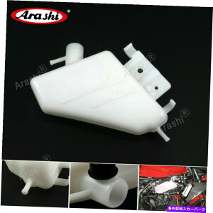 coolant tank XYLGSXR600 GSXR750 2006 2007 GSX-R 600 750ɓKN[gr^NtBbg Coolant Reservoir Tank Fit For Suzuki GSXR600 GSXR750 2006 2007 GSX-R 600 750