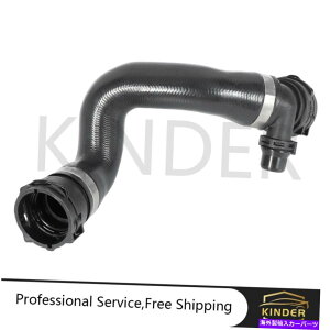 coolant tank g^N17127578703̃WG[^[N[gz[X2011-2013̂߂ Radiator Coolant Water Hose from Expansion Tank 17127578703 for BMW X5 2011-2013