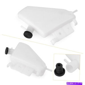 coolant tank WG[^[N[grI[o[t[^N{gABSXYLGSXR1000 05 06 Radiator Coolant Reservoir Overflow Tank Bottle ABS For Suzuki GSXR1000 05 06