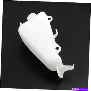 coolant tank WG[^[N[gI[o[t[^NN[gU[u{g}nYZF-R6 03-05 A Radiator Coolant Overflow Tank Coolant Reserve Bottle For Yamaha YZF-R6 03-05 A
