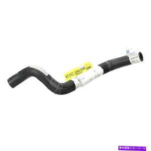 coolant tank OEM New 2010-20 GMrCbNrN[gJo^NI[o[t[z[X22965100 OEM NEW 2010-20 GM Buick Reservoir Coolant Recovery Tank Overflow Hose 22965100