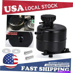 coolant tank ~jN[p[S R52 R53|bVWG[^[wb_[N[gg^N For Mini Cooper S R52 R53 Polished Radiator Header Water Coolant Expansion Tank