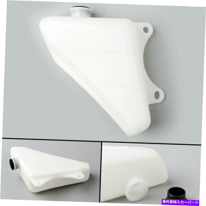 coolant tank }nYZF-R1 15-17p̃N[gWG[^[I[o[t[^NN[gU[u{gB Coolant Radiator Overflow Tank Coolant Reserve Bottle For Yamaha YZF-R1 15-17.