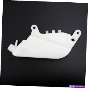 coolant tank WG[^[N[gI[o[t[^NN[gU[u{gtBbg}nYZF-R1 02-03 H5 Radiator Coolant Overflow Tank Coolant Reserve Bottle Fit Yamaha YZF-R1 02-03 H5