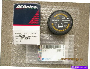 coolant tank GM 15075565 ACDELCO RC-95WG[^[GWN[g^NtCAP OEM BRUND NEW GM 15075565 ACDELCO RC-95 RADIATOR ENGINE COOLANT TANK FLUID CAP OEM BRAND NEW
