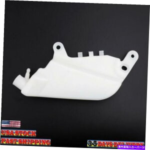 coolant tank WG[^[N[gI[o[t[^NN[gU[u{gp}nYZF-R1 02-03 A3 Radiator Coolant Overflow Tank Coolant Reserve Bottle For Yamaha YZF-R1 02-03 A3