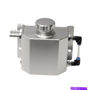 coolant tank �J�[�V���o�[�A���~�j�E���X�N�G�A�N�[�����g�^���N1L�I�[�o�[�t���[�����r��p���W�G�[�^�[ Car Silver Aluminium Square Coolant Tank 1L Overflow Reservoir Cooling Radiator