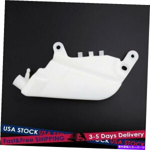 coolant tank WG[^[N[gI[o[t[^NN[gU[u{gtBbg}nYZF-R1 02-03 U1 Radiator Coolant Overflow Tank Coolant Reserve Bottle Fit Yamaha YZF-R1 02-03 U1