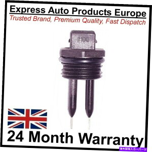 coolant tank c^NN[gxZT[V[gghMK1 VW LTX[Xy[h Expansion Tank Coolant Level Sensor SEAT Toledo MK1 VW LT Small Spades