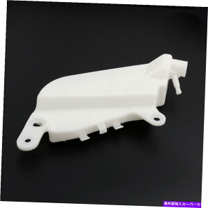 coolant tank WG[^[N[gI[o[t[^NN[gU[u{gp}nYZF-R1 02-03 T1 Radiator Coolant Overflow Tank Coolant Reserve Bottle For Yamaha YZF-R1 02-03 T1