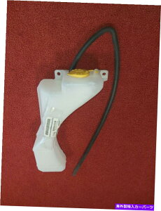 coolant tank Subaru Forester45151FA050 1999-2002WG[^[N[g{gr^N 45151FA050 For Subaru Forester 1999-2002 Radiator Coolant Bottle Reservoir Tank