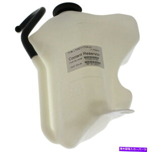 coolant tank tH[JXFO3014150 8S4Z8A080Â߂̐VN[gU[o[WG[^[g^N New Coolant Reservoir Radiator Expansion Tank for Focus FO3014150 8S4Z8A080A