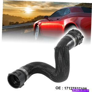 coolant tank g^N17127537108BMW x5 06-10̃WG[^[N[gz[X Radiator Coolant Water Hose from Expansion Tank 17127537108 for BMW X5 06-10