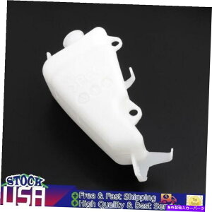 coolant tank WG[^[N[gI[o[t[^NN[gU[u{gp}nYZF-R6 03-05 Y3 Radiator Coolant Overflow Tank Coolant Reserve Bottle For Yamaha YZF-R6 03-05 Y3