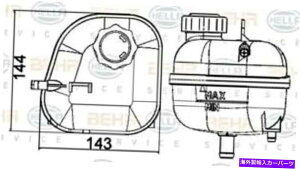 coolant tank Behr Coolant Expansion Tank Fitts Mini R50 R53 R52 7529273 8MA376737-184 BEHR Coolant Expansion Tank Fits MINI R50 R53 R52 7529273 8MA376737-184