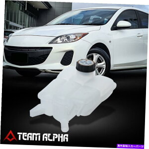 coolant tank 2004-2013}c_3 2.0/2.3LN[gI[o[t[r^N{gtLbvt Fits 2004-2013 Mazda 3 2.0/2.3L Coolant Overflow Reservoir Tank Bottle with Cap