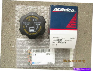 coolant tank GM 15042975 ACDELCO RC-85 RC85WG[^[GWN[gt^NCAP OEM NEW GM 15042975 ACDELCO RC-85 RC85 RADIATOR ENGINE COOLANT FLUID TANK CAP OEM NEW
