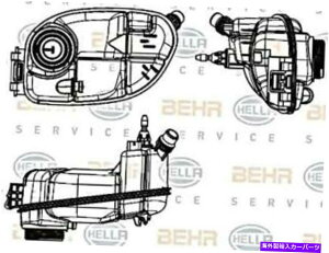 coolant tank ZfXCLA GLA C117 W117 W156 8MA376731-604̃wN[gg^N Hella Coolant Expansion Tank For MERCEDES Cla Gla C117 W117 W156 8MA376731-604