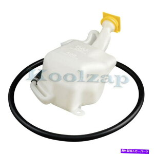 coolant tank 01-10 PTN[U[^[{N[grI[o[t[{gg^N For 01-10 PT Cruiser Non-Turbo Coolant Reservoir Overflow Bottle Expansion Tank
