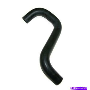 coolant tank C5Rxbg1997-2004 GMT[W^NAEgbgN[gz[X C5 Corvette 1997-2004 GM Surge Tank Outlet Coolant Hose