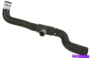 coolant tank Uro Engine Coolant Recovery Tank Lower Hose Fitts 2002-2007 Jaguar X-Type C2S2348 URO Engine Coolant Recovery Tank Lower Hose fits 2002-2007 Jaguar X-Type C2S2348