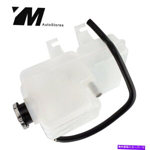 coolant tank �N���C�X���[�p�V�t�B�J�p�����N�[�����g�����r�^���N04-08 w/ cap 4880498ac Pressurized Coolant Reservoir Tank For Chrysler Pacifica 04-08 w/ Cap 4880498AC