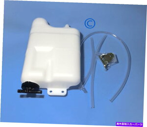 coolant tank N[gWG[^[{g^NtBbgg^nCbNX4i[LN 85 86 90 100 110 111 Coolant Radiator bottle tank Fits Toyota Hilux 4Runner LN 85 86 90 100 110 111