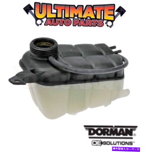 coolant tank 01-06ZfXxcS55 amg̃N[gI[o[t[r{g Coolant Overflow Reservoir Bottle for 01-06 Mercedes Benz S55 AMG