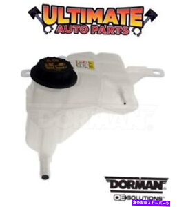 coolant tank WG[^[N[gI[o[t[r{g^N2006J[[t@[̃Lbvw/Lbv Radiator Coolant Overflow Reservoir Bottle Tank w/Cap for 2006 Lincoln Zephyr