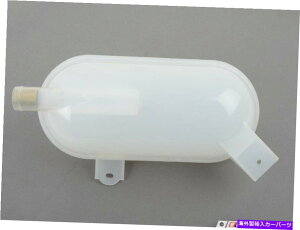 coolant tank nuNHȑw - N[gg^N-17111707540 Hamburg Tech - Coolant Expansion Tank - 17111707540