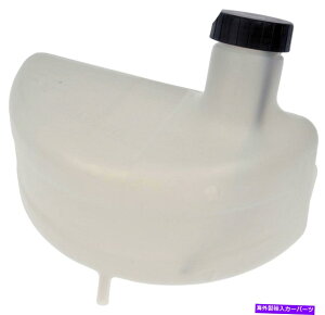 coolant tank GWN[gJo^NtgHD\[V603-5501 12̕ۏ Engine Coolant Recovery Tank Front HD Solutions 603-5501 12 Month Warranty