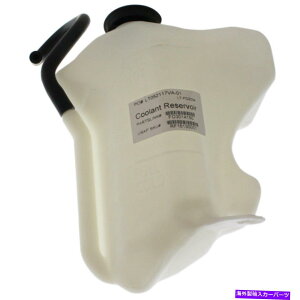 coolant tank tH[htH[JX̃N[gU[o[WG[^[g^N8S4Z8A080A Coolant Reservoir Radiator Expansion Tank For Ford Focus Fits 8S4Z8A080A