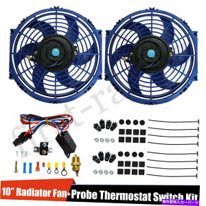 coolant tank 10 "pt@dCWG[^[2PCS +A~jEWG[^[N[g^NLbgu[ 10" Cooling Fan Electric Radiator 2pcs + Aluminum Radiator Coolant Tank Kit Blue