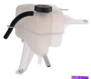 coolant tank GWN[gJo^Ntgh[}-OE\[V603-141z Engine Coolant Recovery Tank Front Dorman - OE Solutions 603-141 Fast Shipping