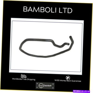 coolant tank o{g^NN[gpCvz[XtH[hC}bNXI 1.4 / 1.6 3M5H8C012CH Bamboli Expansion Tank Coolant Pipe Hose For Ford C Max I 1.4 / 1.6 3M5H8C012CH