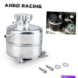 coolant tank ~jN[p[S R52 R53|bVWG[^[wb_[N[gg^N For Mini Cooper S R52 R53 Polished Radiator Header Water Coolant Expansion Tank