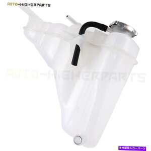 coolant tank 2011-2019̃WG[^[N[g^NChrysler 300 Dodge Charger 3.6L 5.7L Radiator Coolant Tank For 2011-2019 Chrysler 300 Dodge Charger 3.6L 5.7L