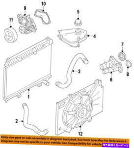 coolant tank Ford OEM Fiesta Radiator Coolant Overflow-Reservoirg^NBE8Z8A080A FORD OEM Fiesta Radiator Coolant Overflow-Reservoir Expansion Tank BE8Z8A080A