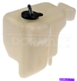 coolant tank 新しいエンジンラジエータークーラントオーバーフローボトルタンク貯水池ドーマン603-423 New Engine Radiator Coolant Overflow Bottle Tank Reservoir Dorman 603-423