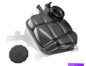 coolant tank 32PJ15Bg^NtBbg2016ZfXGLE450 AMG Replacement 32PJ15B Expansion Tank Fits 2016 Mercedes GLE450 AMG