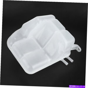 coolant tank VN[g^NrI[o[t[Jo{g3S4Z 8A080 ACtBbg New Coolant Tank Reservoir Overflow Recovery Bottle 3S4Z 8A080 AC Fit For