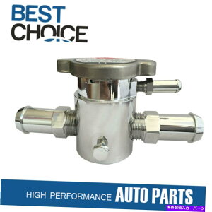 coolant tank 19mmCCtB[lbNLbvN[gEH[^[^Nwb_[jo[TLbgJ[ 19mm Inline Filler Neck Cap Coolant Water Tank Header Alloy Universal Kit Car