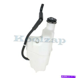 coolant tank 11-14マツダ2クーラントリカバリ貯水池オーバーフローボトル拡張タンクw/キャップ For 11-14 Mazda2 Coolant Recovery Reservoir Overflow Bottle Expansion Tank w/Cap